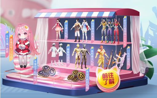 和平精英辅助【火焰鸟一体直装】人物透视 无后坐力 开枪自瞄 开车飞天 飞天跳伞 皮肤美化 物资显示 队伍信息