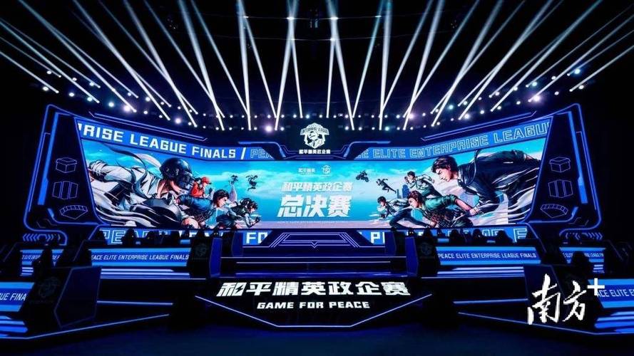 iOS和平精英免越狱辅助【GTR】支持苹果手机 ios设备