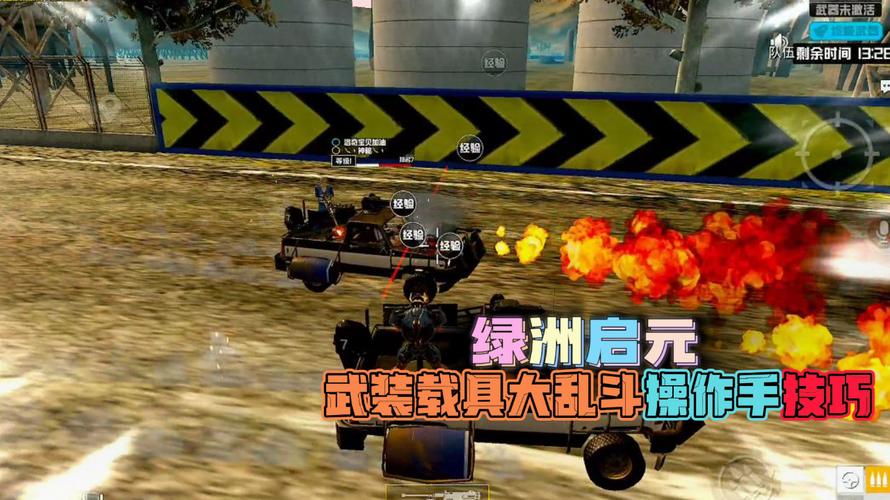 【神罚特别版】✅支持所有电脑系统，支持模拟器高清版。人物透视 锁死自瞄 射线方框 物资显示