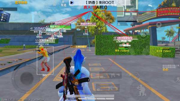 暗区突围辅助【天命直装外挂】稳定防封 人物透视 射线方框 名字昵称 人数距离 高清绘制